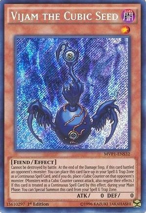 Image of Vijam the Cubic Seed (MVP1-ENS32) - The Dark Side of Dimensions Movie Pack: Secret Edition 1st Edition