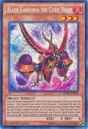 Image of Blade Garoodia the Cubic Beast (MVP1-ENS34) - The Dark Side of Dimensions Movie Pack: Secret Edition 1st Edition