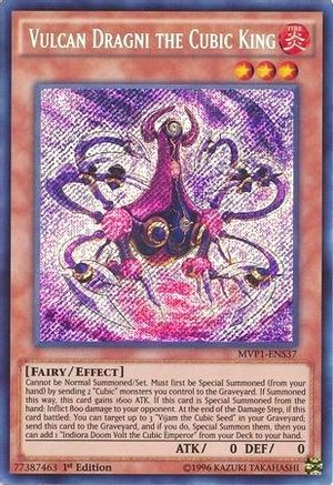 Image of Vulcan Dragni the Cubic King (MVP1-ENS37) - The Dark Side of Dimensions Movie Pack: Secret Edition 1st Edition