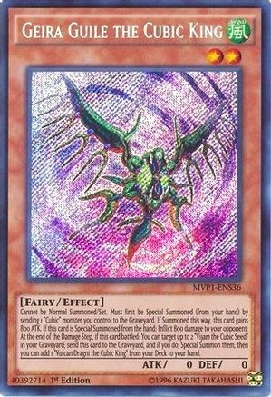 Image of Geira Guile the Cubic King (MVP1-ENS36) - The Dark Side of Dimensions Movie Pack: Secret Edition 1st Edition