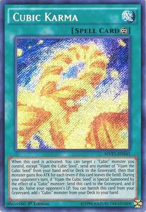 Image of Cubic Karma (MVP1-ENS41) - The Dark Side of Dimensions Movie Pack: Secret Edition 1st Edition