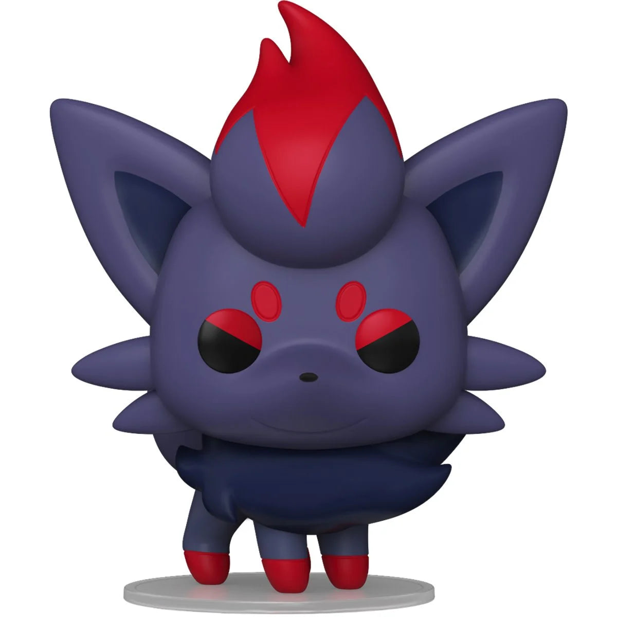 Trove of Collectibles 