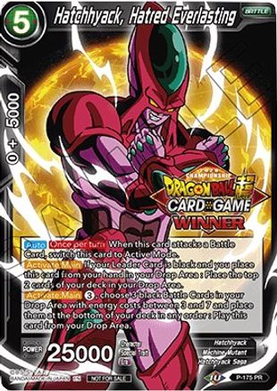 Image of Hatchhyack, Hatred Everlasting (Regional Championship 2020) (P-175) - Tournament Promotion Cards