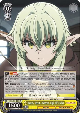 Image of Inquiry About a Warrior, High Elf Archer (GBS/S63-E004 R) - Goblin Slayer
