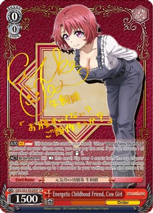 Image of Energetic Childhood Friend, Cow Girl (SP) (GBS/S63-E028SP SP) - Goblin Slayer