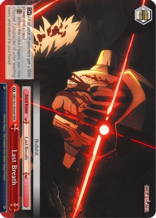 Image of Last Breath (RRR) (GBS/S63-E056R RRR) - Goblin Slayer