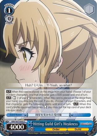 Image of Hitting Guild Girl's Weakness (GBS/S63-E092 C) - Goblin Slayer