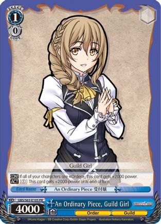 Image of An Ordinary Piece, Guild Girl (GBS/W63-E105 PR) - Goblin Slayer