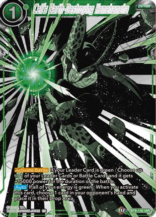 Image of Cell's Earth-Destroying Kamehameha (BT9-132) - Universal Onslaught