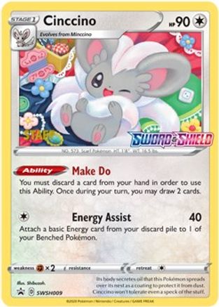 Image of Cinccino SWSH009  - Holofoil SWSH Sword & Shield Promo Cards - Promo