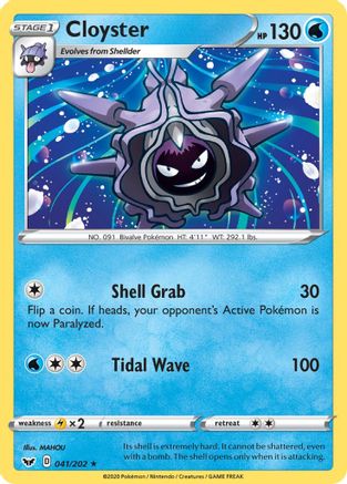 Image of Cloyster 041/202  - Reverse Holofoil SWSH01 Sword & Shield Base Set - Rare