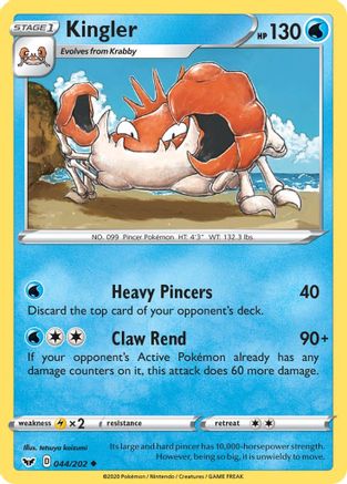Image of Kingler 044/202  - Reverse Holofoil SWSH01 Sword & Shield Base Set - Uncommon