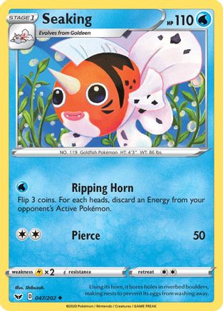 Image of Seaking 047/202  - Reverse Holofoil SWSH01 Sword & Shield Base Set - Uncommon