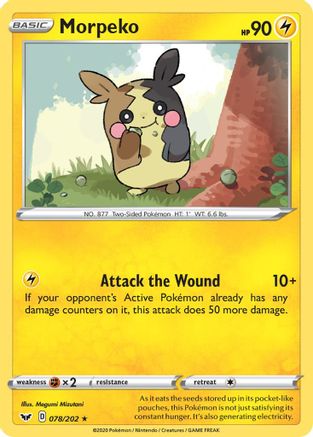 Image of Morpeko 078/202  SWSH01 Sword & Shield Base Set - Rare