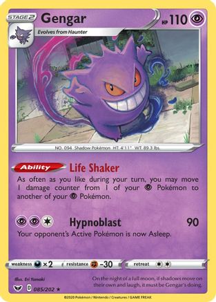 Image of Gengar 085/202  - Holofoil SWSH01 Sword & Shield Base Set - Holo Rare