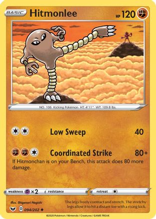 Image of Hitmonlee 094/202  SWSH01 Sword & Shield Base Set - Uncommon
