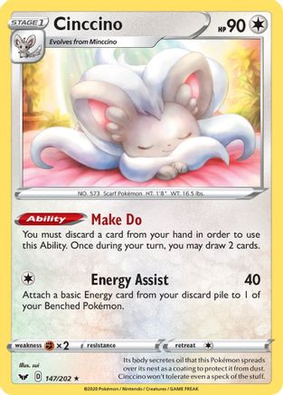 Image of Cinccino 147/202  - Reverse Holofoil SWSH01 Sword & Shield Base Set - Rare