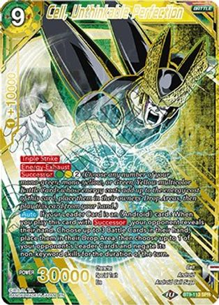 Image of Cell, Unthinkable Perfection (SPR) (BT9-113) - Universal Onslaught