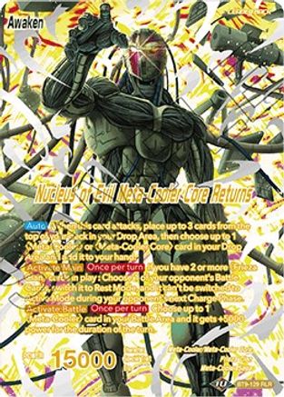 Image of Meta-Cooler // Nucleus of Evil Meta-Cooler Core Returns (BT9-129) - Universal Onslaught