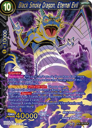 Image of Black Smoke Dragon, Eternal Evil (BT9-135) - Universal Onslaught