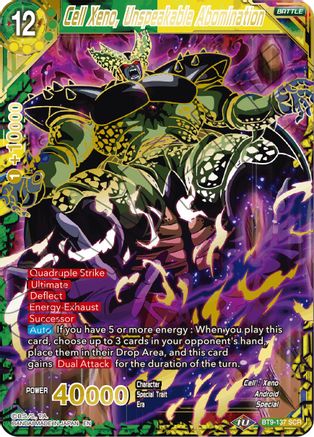 Image of Cell Xeno, Unspeakable Abomination (BT9-137) - Universal Onslaught