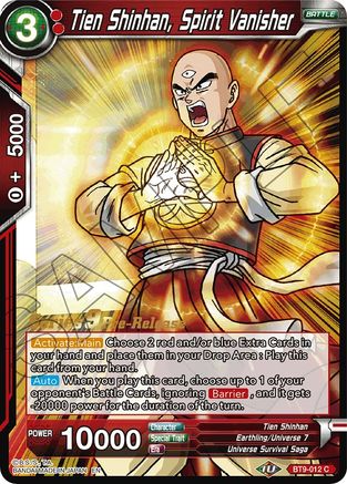 Image of Tien Shinhan, Spirit Vanisher (BT9-012) - Universal Onslaught PreRelease Cards