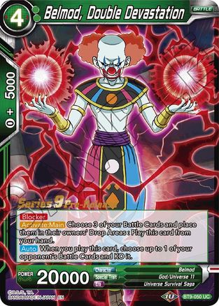 Image of Belmod, Double Devastation (BT9-050) - Universal Onslaught PreRelease Cards