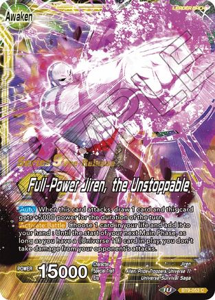 Image of Jiren // Full-Power Jiren, the Unstoppable (BT9-053) - Universal Onslaught PreRelease Cards