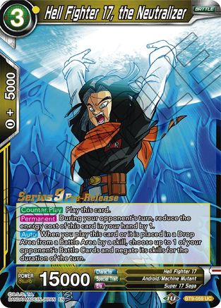 Image of Hell Fighter 17, the Neutralizer (BT9-059) - Universal Onslaught PreRelease Cards