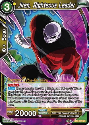 Image of Jiren, Righteous Leader (BT9-060) - Universal Onslaught PreRelease Cards