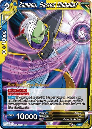Image of Zamasu, Sacred Disbelief (BT9-091) - Universal Onslaught PreRelease Cards