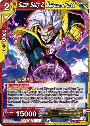 Image of Super Baby 2, Malignant Force (BT9-095) - Universal Onslaught PreRelease Cards