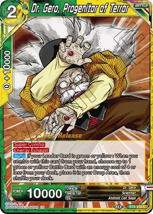 Image of Dr. Gero, Progenitor of Terror (BT9-115) - Universal Onslaught PreRelease Cards