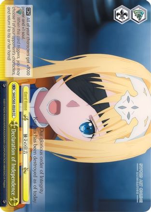 Image of Declaration of Independence (SAO/S65-E024 CC) - Sword Art Online -Alicization-