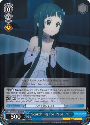 Image of Searching for Papa, Yui (SAO/S65-E079 U) - Sword Art Online -Alicization-