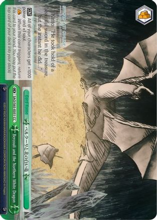 Image of Bercouli and the Northern White Dragon (SAO/S65-E051 CC) - Sword Art Online -Alicization-