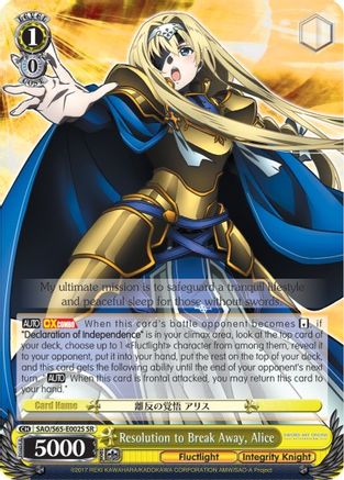 Image of Resolution to Break Away, Alice (SR) (SAO/S65-E002S SR) - Sword Art Online -Alicization-
