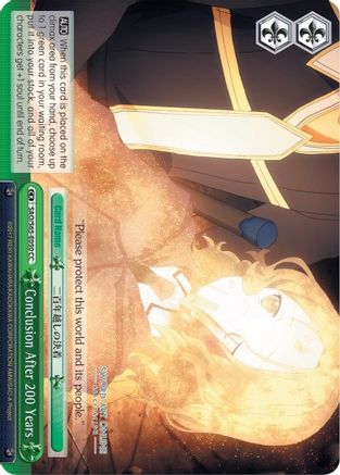 Image of Conclusion After 200 Years (SAO/S65-E050 CC) - Sword Art Online -Alicization-