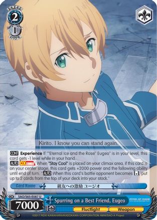 Image of Spurring on a Best Friend, Eugeo (SAO/S65-E087 U) - Sword Art Online -Alicization-