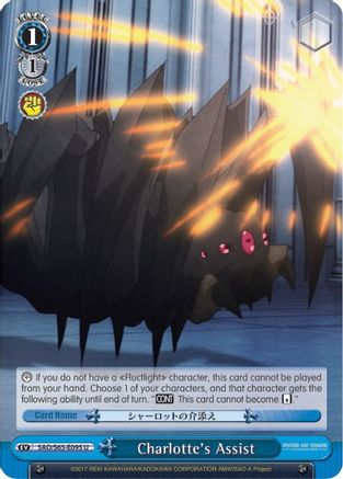 Image of Charlotte's Assist (SAO/S65-E095 U) - Sword Art Online -Alicization-