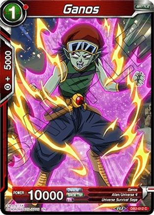 Image of Ganos (DB2-012) - Draft Box 05  Divine Multiverse