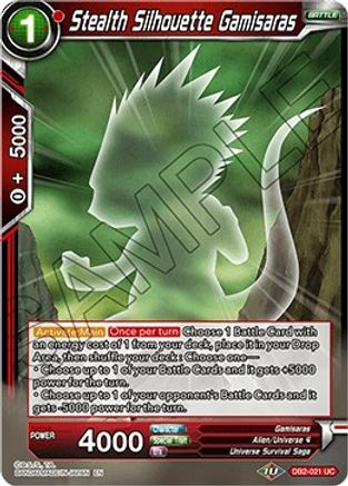 Image of Stealth Silhouette Gamisaras (DB2-021) - Draft Box 05  Divine Multiverse