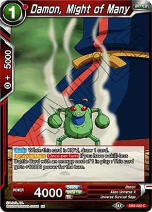 Image of Damon, Might of Many (DB2-022) - Draft Box 05  Divine Multiverse