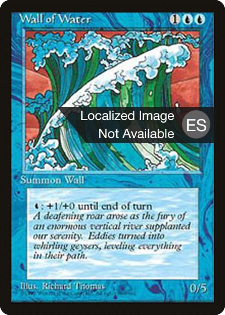 Image of Wall of Water (4BB-) - Fourth Edition Foreign Black Border