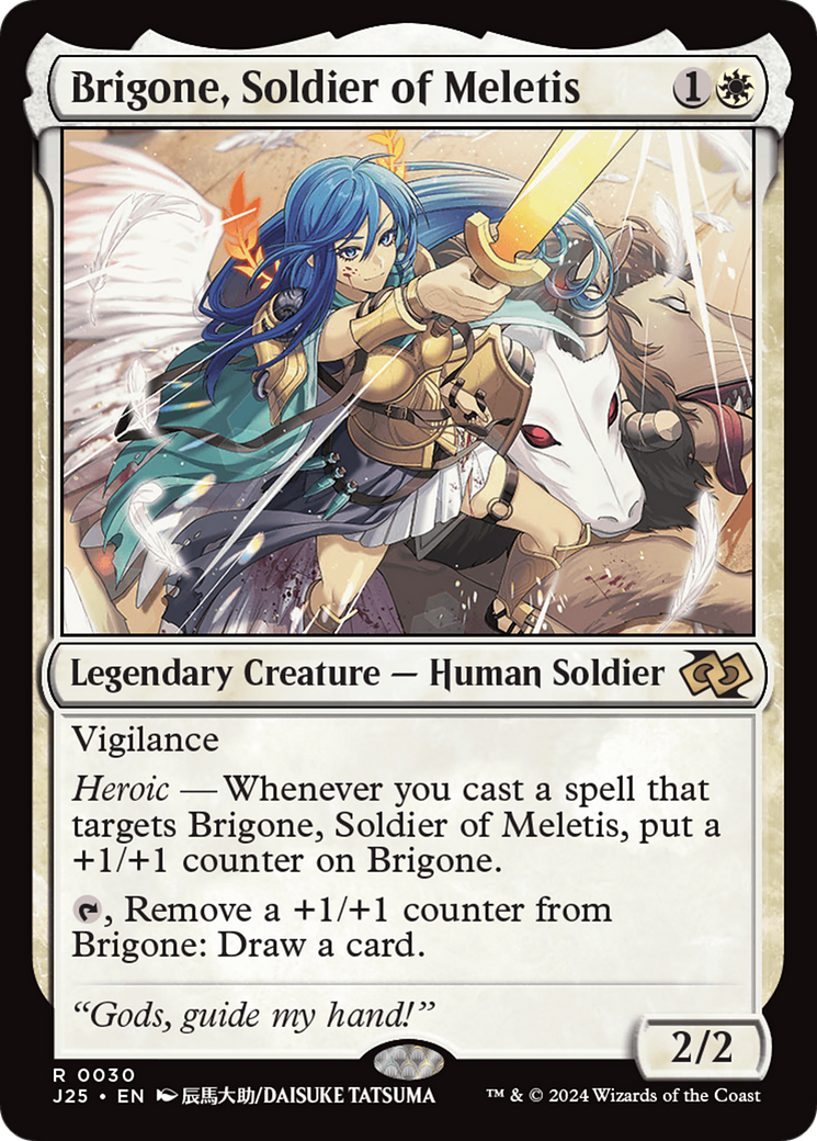 Image of Brigone, Soldier of Meletis (Anime) (J25-030) - Foundations Jumpstart