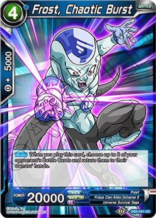 Image of Frost, Chaotic Burst (DB2-041) - Draft Box 05  Divine Multiverse