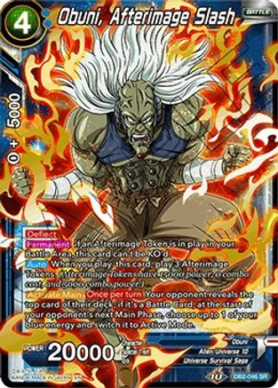 Image of Obuni, Afterimage Slash (DB2-046) - Draft Box 05  Divine Multiverse