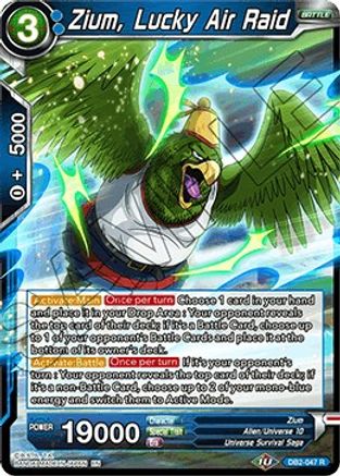 Image of Zium, Lucky Air Raid (DB2-047) - Draft Box 05  Divine Multiverse
