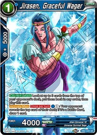 Image of Jirasen, Graceful Wager (DB2-049) - Draft Box 05  Divine Multiverse