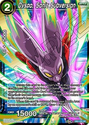 Image of Dyspo, Sonic Subversion (DB2-059) - Draft Box 05  Divine Multiverse